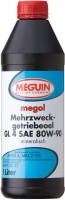 Купити трансмісійне мастило Meguin Mehrzweck-Getriebeoel GL4 80W-90 1L  за ціною від 408 грн.