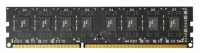 Купить оперативная память Team Group Elite DDR3 1x2Gb (TED3L2G1333C901) по цене от 467 грн.