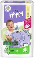 Купить подгузники Bella Baby Happy Maxi 4 (/ 66 pcs) по цене от 408 грн.