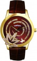 Купить наручний годинник Temporis T019LS.05: цена от 3418 грн.