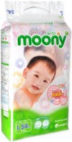 Купить подгузники Moony Diapers L по цене от 1178 грн.