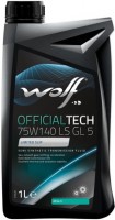 Купить трансмиссионное масло WOLF Officialtech 75W-140 LS GL5 1L  по цене от 530 грн.