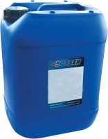 Купить трансмісійне мастило Fosser MZ 80W-90 GL-5 20L: цена от 10294 грн.