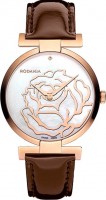 Купити наручний годинник RODANIA 25105.35  за ціною від 16190 грн.