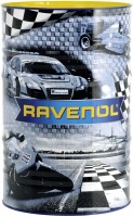 Купити трансмісійне мастило Ravenol CVT Fluid 60L  за ціною від 41972 грн.