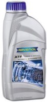 Купити трансмісійне мастило Ravenol ATF Fluid Type F 1L  за ціною від 720 грн.