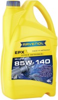 Купити трансмісійне мастило Ravenol EPX 85W-140 GL-5 4L за ціною від 1298 грн.