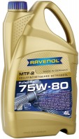 Купити трансмісійне мастило Ravenol MTF-2 75W-80 4L  за ціною від 3722 грн.