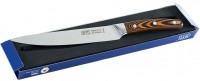 Купить кухонный нож Gipfel Tiger 6975: цена от 1076 грн.