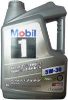 Купить моторное масло MOBIL Advanced Full Synthetic 5W-30 4.73L  по цене от 2897 грн.