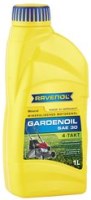 Купити моторне мастило Ravenol 4-Takt Gardenoil HD 30 1L за ціною від 313 грн.