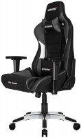 Купити комп'ютерне крісло AKRacing ProX  за ціною від 14599 грн.