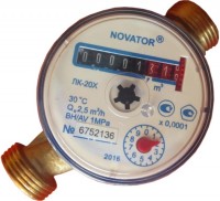Купить счетчик воды Novator LK-20H  по цене от 694 грн.