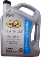 Купити моторне мастило Pennzoil Platinum 5W-20 4.73L  за ціною від 2386 грн.