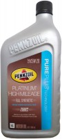 Купить моторне мастило Pennzoil Platinum High Mileage 5W-20 1L: цена от 468 грн.