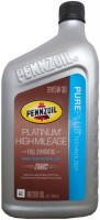 Купить моторне мастило Pennzoil Platinum High Mileage 5W-30 1L: цена от 468 грн.