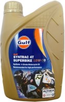 Купить моторное масло Gulf Syntrac 4T Superbike 10W-50 1L  по цене от 356 грн.