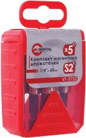 Купить набір інструментів Intertool VT-5732: цена от 306 грн.