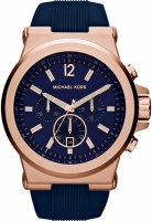 Купить наручные часы Michael Kors MK8295  по цене от 8790 грн.