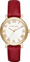 Купить наручные часы Michael Kors MK2618  по цене от 12860 грн.