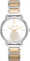 Купить наручные часы Michael Kors MK3679  по цене от 7820 грн.