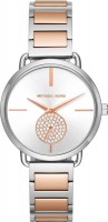 Купити наручний годинник Michael Kors MK3709  за ціною від 7420 грн.