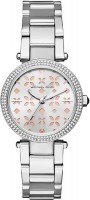 Купити наручний годинник Michael Kors MK6483  за ціною від 10920 грн.