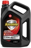 Купити моторне мастило Texaco Havoline Extra 10W-40 4L  за ціною від 887 грн.