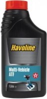 Купить трансмиссионное масло Texaco Havoline Multi-Vehicle ATF 1L  по цене от 452 грн.