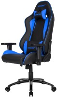 Купить компьютерное кресло AKRacing Nitro  по цене от 10999 грн.
