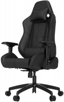Купить комп'ютерне крісло Vertagear S-Line SL5000: цена от 14941 грн.