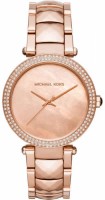 Купити наручний годинник Michael Kors MK6426  за ціною від 9090 грн.