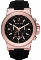 Купить наручний годинник Michael Kors MK8184: цена от 6720 грн.