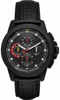 Купить наручные часы Michael Kors MK8521  по цене от 7120 грн.