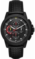 Купити наручний годинник Michael Kors MK8521  за ціною від 7120 грн.