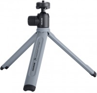 Купити штатив Cullmann Magnesit Copter CB2.7  за ціною від 1851 грн.