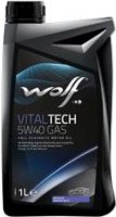 Купить моторное масло WOLF Vitaltech 5W-40 Gas 1L  по цене от 309 грн.