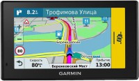 Купить GPS-навигатор Garmin DriveAssist 51LMT-S Europe: цена от 12450 грн.