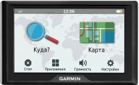 Купить GPS-навигатор Garmin DriveSmart 51LMT-D Europe  по цене от 5055 грн.