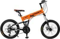 Купить велосипед Profi Ride A20.3  по цене от 8739 грн.