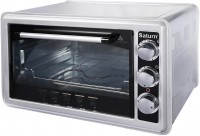 Купити електродуховка Saturn ST-EC1075 за ціною від 1237 грн.
