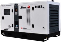 Купить електрогенератор Matari MR55: цена от 490000 грн.