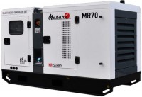 Купить электрогенератор Matari MR70  по цене от 399000 грн.