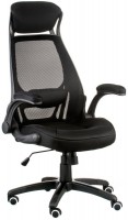 Купить комп'ютерне крісло Special4you Briz 2: цена от 4399 грн.