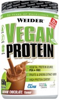 Купить протеин Weider Vegan Protein (0.75 kg) по цене от 1242 грн.