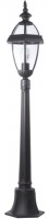 Купить прожектор / світильник Brille GL-30 DL BR: цена от 2490 грн.