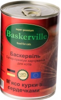 Купить корм для кішок Baskerville Cat Can with Chicken/Hearts 400 g: цена от 95 грн.