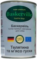 Купити корм для собак Baskerville Dog Can with Veal/Goose 400 g  за ціною від 93 грн.