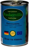 Купить корм для собак Baskerville Dog Can with Lamb/Cock 400 g  по цене от 88 грн.