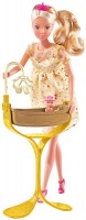Купить кукла Simba Royal Baby 5737084  по цене от 620 грн.